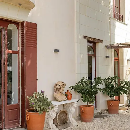 بيت ضيافة Au Petit 3*